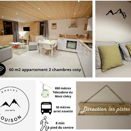 Appartement Chalet Louison Les Gets Extérieur photo
